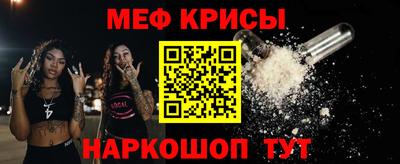 марки nbome Азнакаево