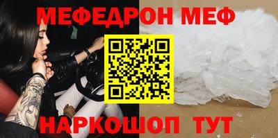 марки nbome Азнакаево