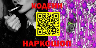 мефедрон Можга