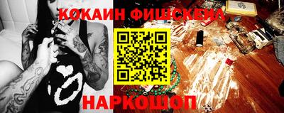 mdpv Малоярославец