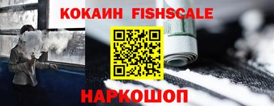 мефедрон Можга