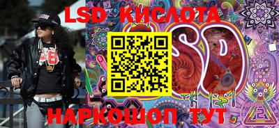 mdpv Малоярославец