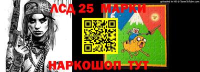 дурь Мариинск