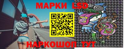 дурь Мариинск