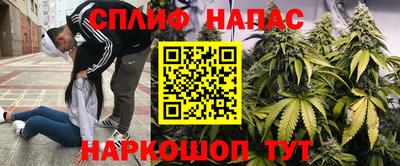 марки nbome Азнакаево