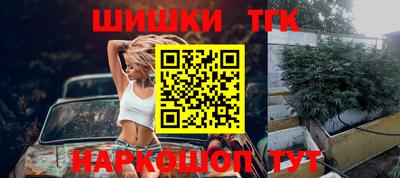 мефедрон Можга