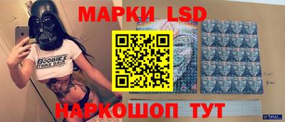 мефедрон Можга