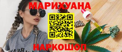 шишки Абинск