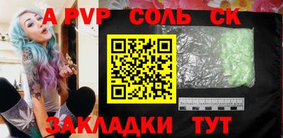 mdpv Малоярославец