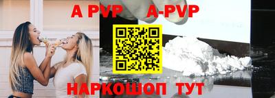 дурь Мариинск