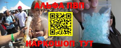 дурь Мариинск