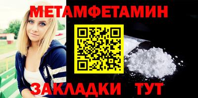 мдма Моздок