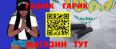 спиды Можайск