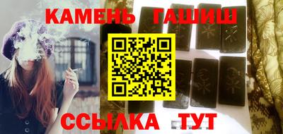 мдма Моздок