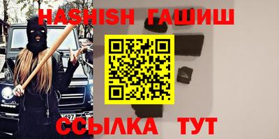 спиды Можайск