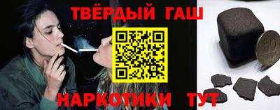 марки nbome Азнакаево