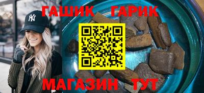 мефедрон Можга