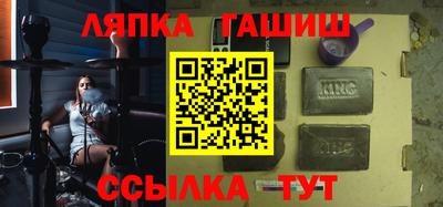 мдма Моздок