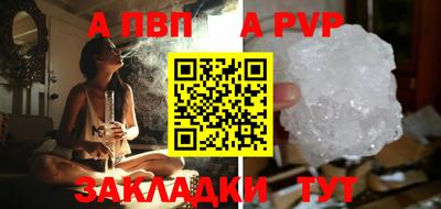 мдма Моздок