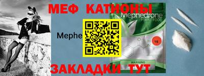 марки nbome Азнакаево