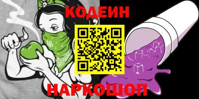 мдма Моздок