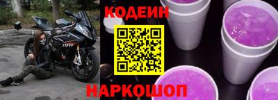 mdpv Малоярославец
